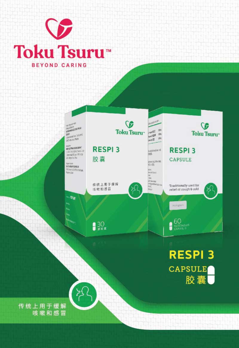 Toku Tsuru Respi3 Capsule - Respiratory Protection